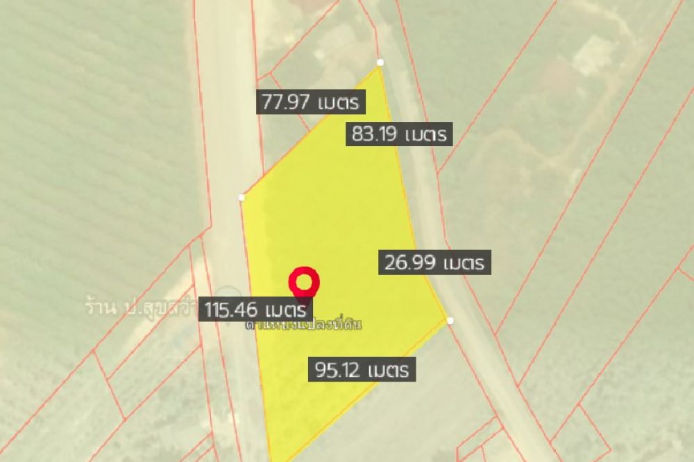 ภาพหน้าจอ_101923_042208_PM