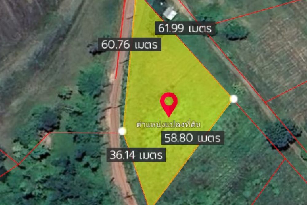 ภาพหน้าจอ_102025_090120_AM