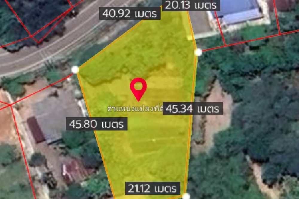 ภาพหน้าจอ_102025_105017_AM