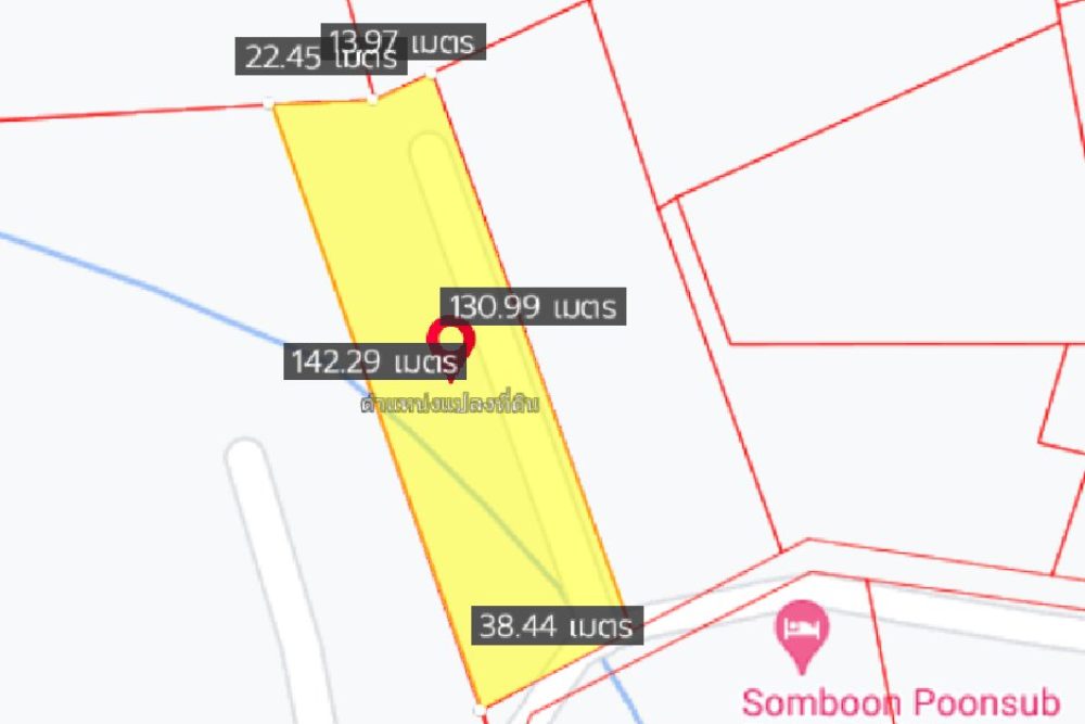 ภาพหน้าจอ_102122_094801_AM