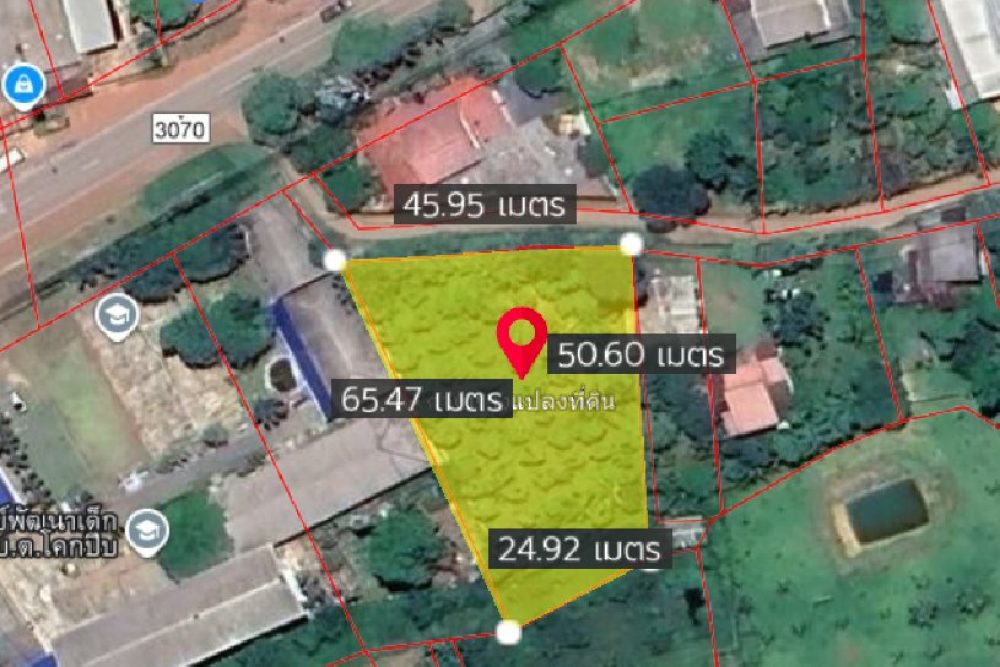 ภาพหน้าจอ_102225_014854_PM