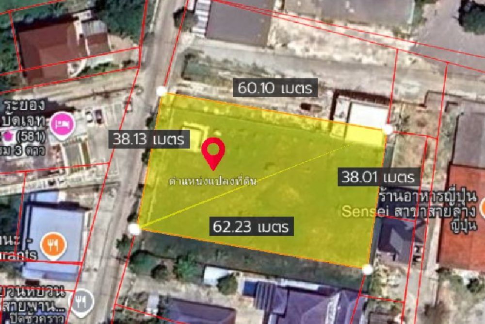 ภาพหน้าจอ_102225_032042_PM