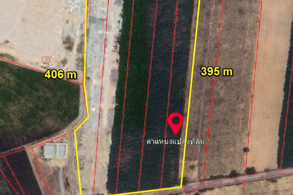 ภาพหน้าจอ_102325_093112_AM