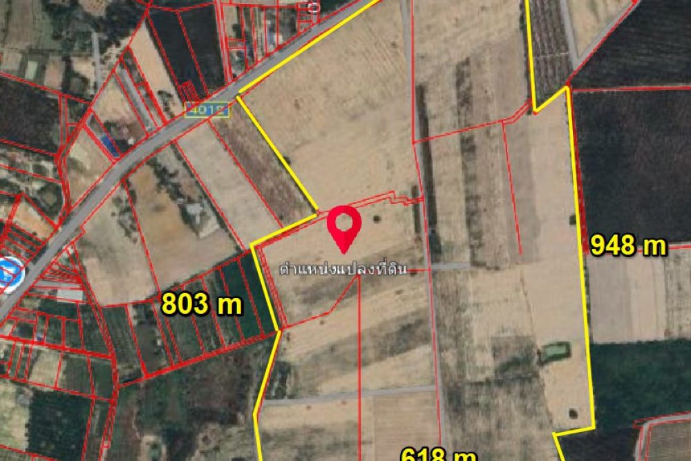 ภาพหน้าจอ_102325_102132_AM