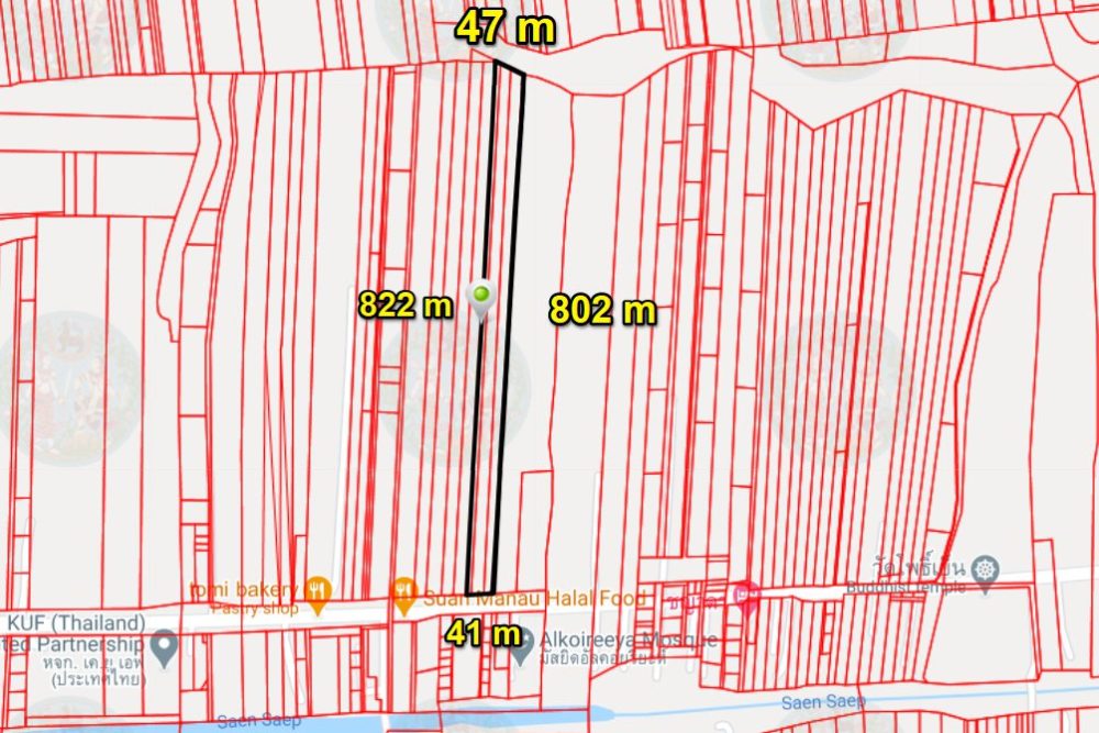 ภาพหน้าจอ_102420_102330_AM