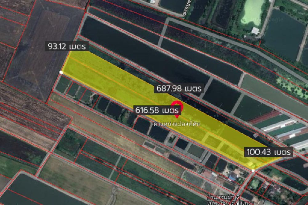 ภาพหน้าจอ_102422_051028_PM