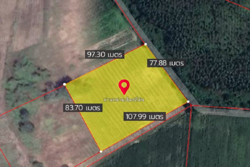 ภาพหน้าจอ_102423_025007_PM