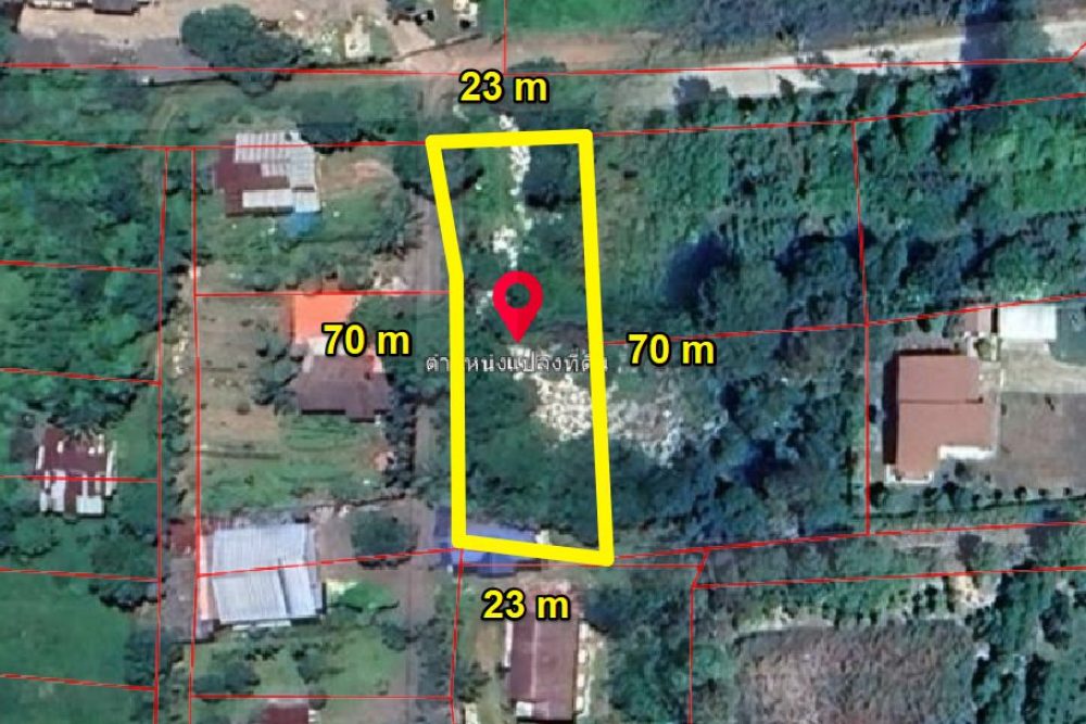 ภาพหน้าจอ_102425_021410_PM