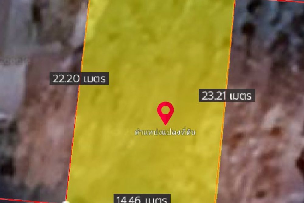 ภาพหน้าจอ_102425_032747_PM