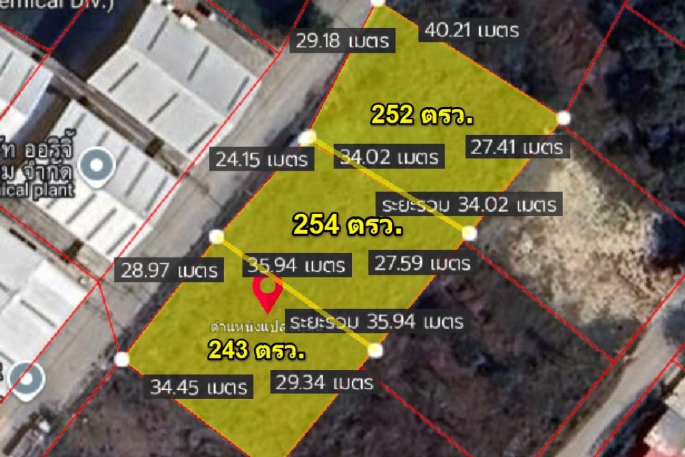 ภาพหน้าจอ_102425_043639_PM