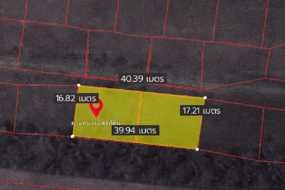 ภาพหน้าจอ_102522_084631_AM