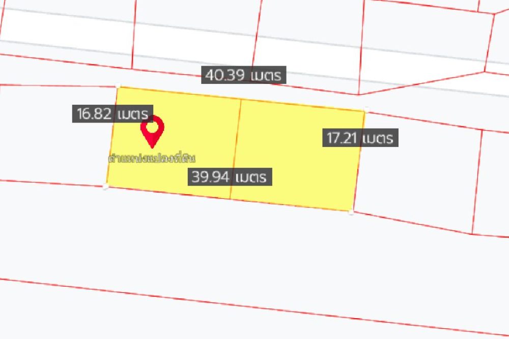 ภาพหน้าจอ_102522_084651_AM