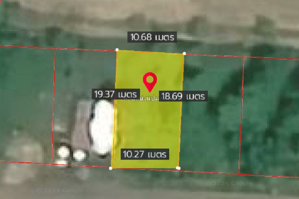 ภาพหน้าจอ_102524_014216_PM