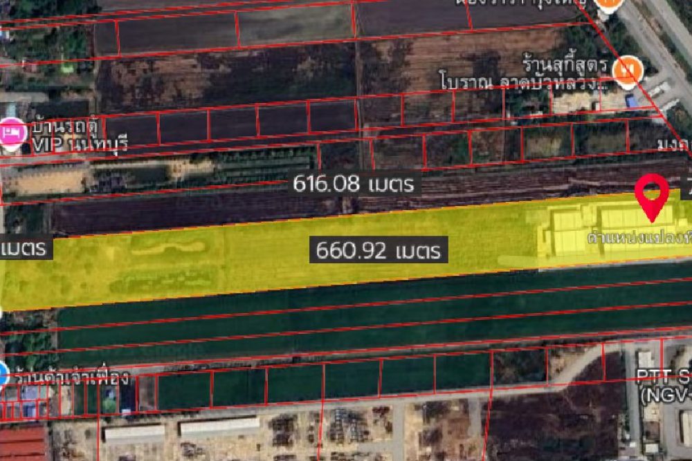 ภาพหน้าจอ_102525_084322_AM