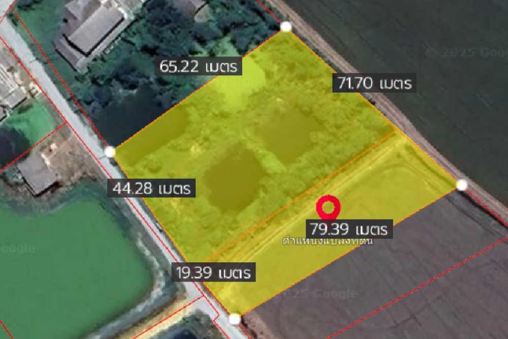 ภาพหน้าจอ_102525_103719_AM