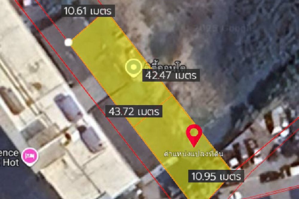 ภาพหน้าจอ_102525_113921_AM