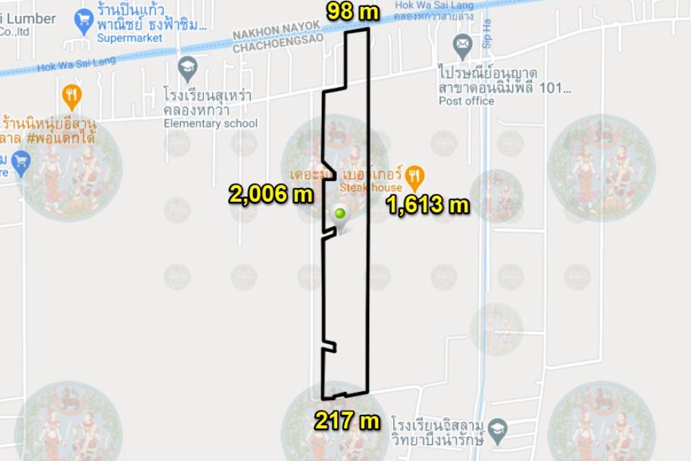 ภาพหน้าจอ_102720_020105_PM