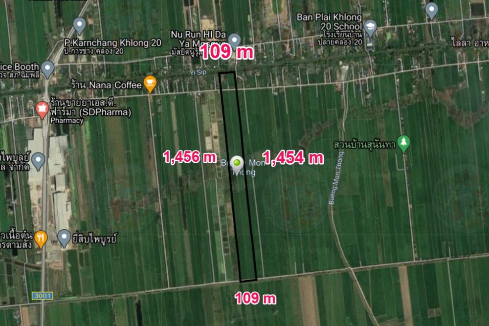 ภาพหน้าจอ_102820_090813_AM