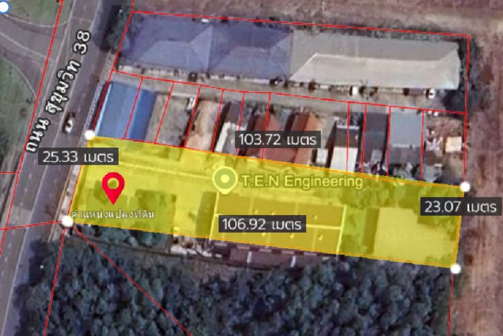 ภาพหน้าจอ_102925_024844_PM