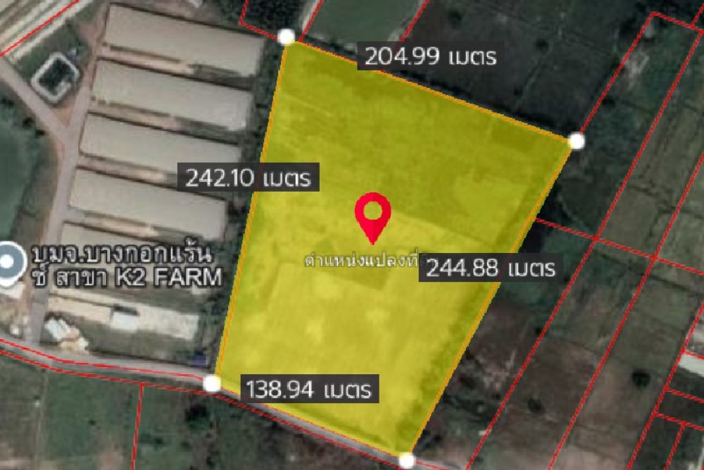 ภาพหน้าจอ_102925_035205_PM