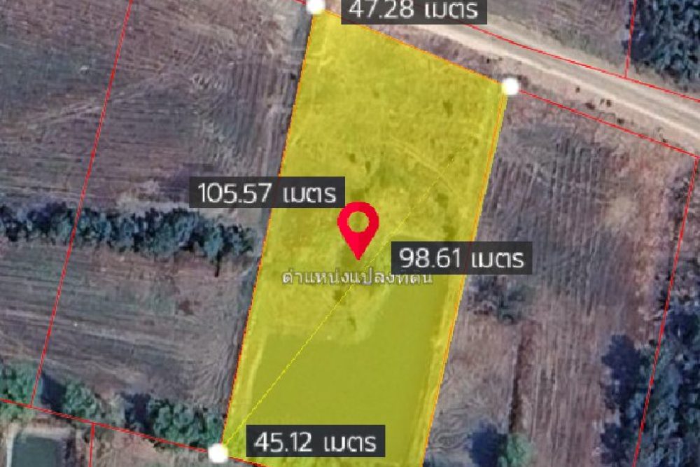 ภาพหน้าจอ_102925_094512_AM