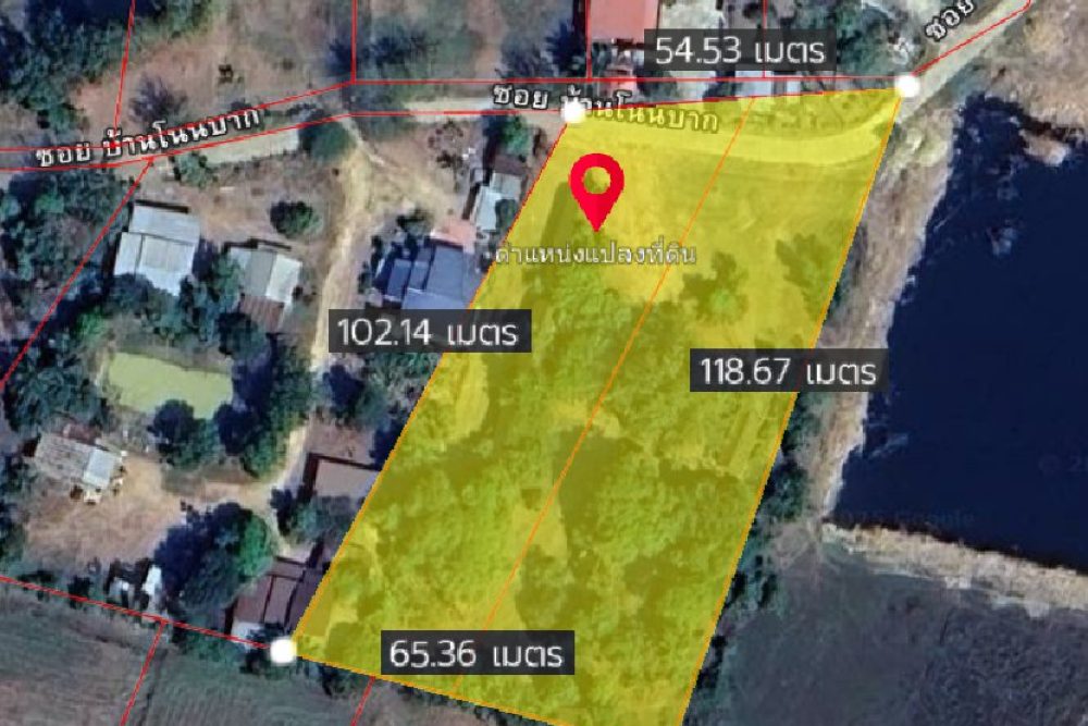 ภาพหน้าจอ_102925_110127_AM