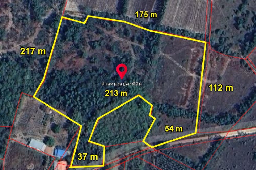 ภาพหน้าจอ_102925_115118_AM