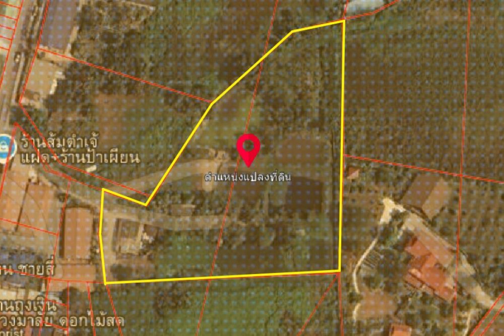 ภาพหน้าจอ_103024_044553_PM