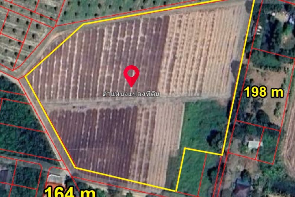 ภาพหน้าจอ_103025_021436_PM