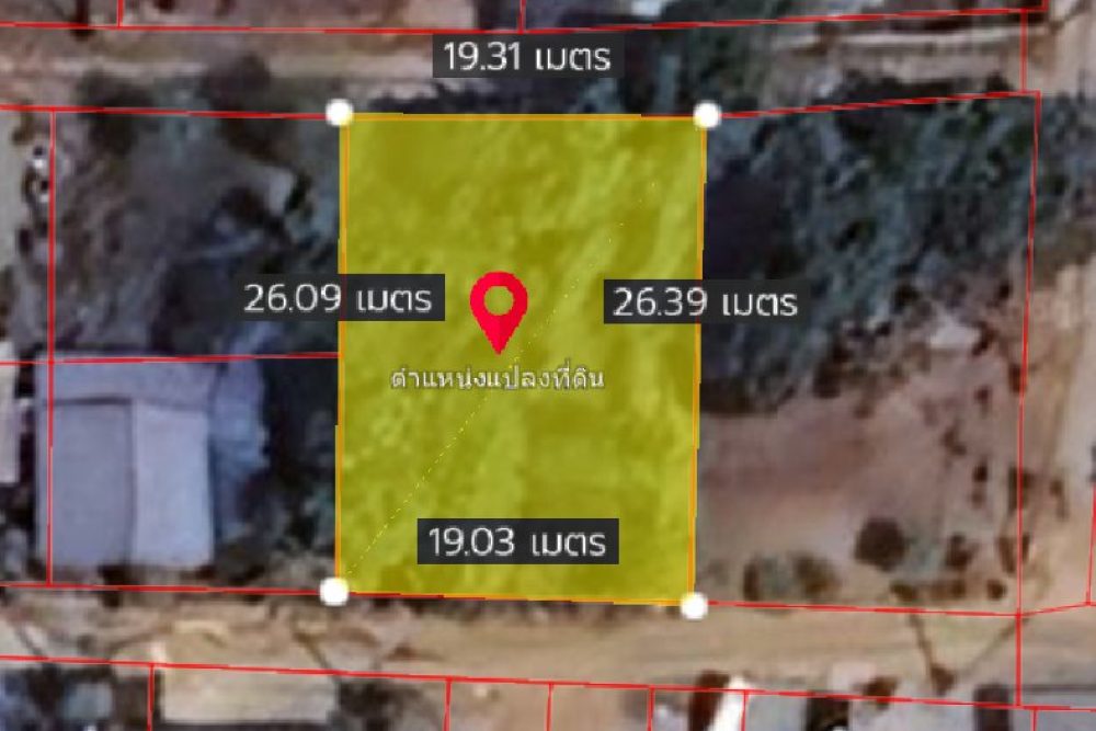 ภาพหน้าจอ_103025_045519_PM