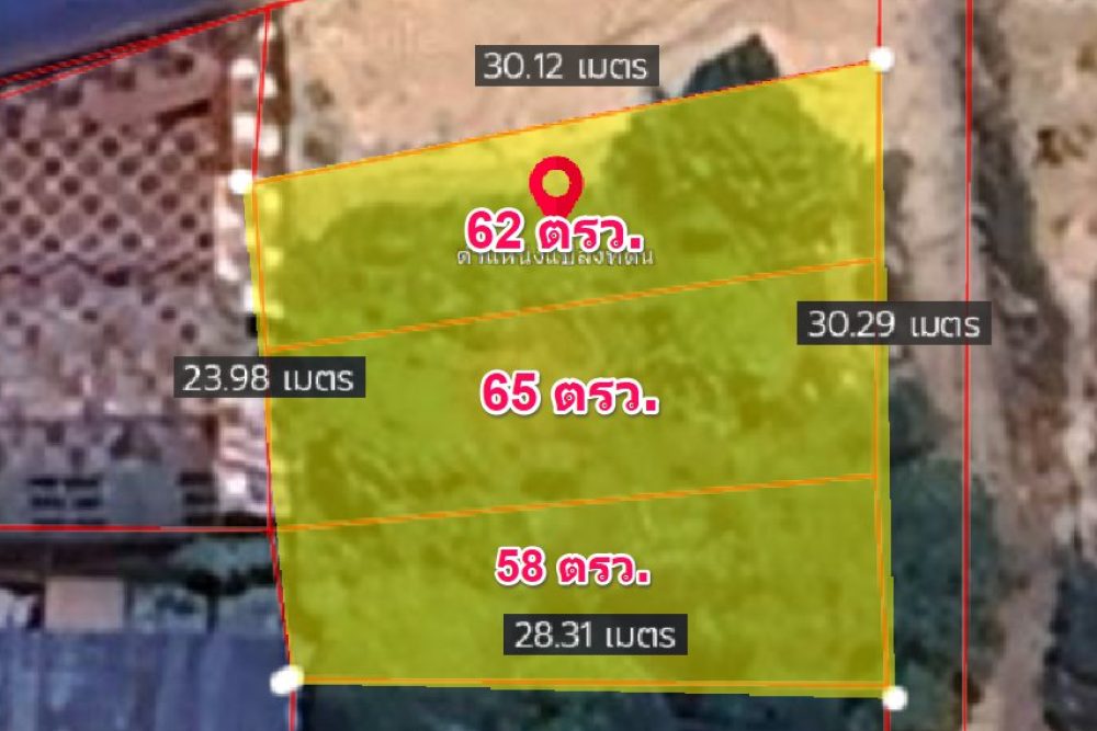 ภาพหน้าจอ_103025_111829_AM