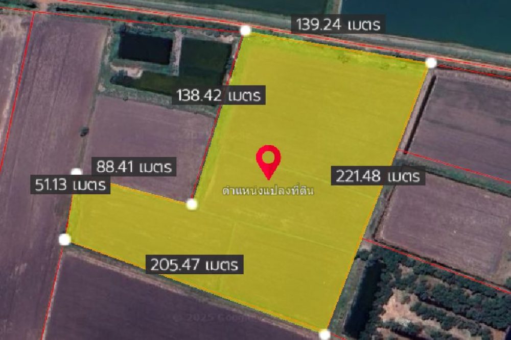 ภาพหน้าจอ_103125_022528_PM