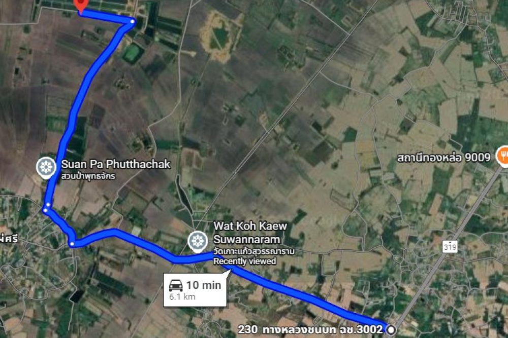 ภาพหน้าจอ_103125_032414_PM