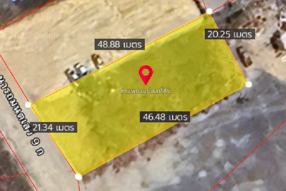 ภาพหน้าจอ_103125_044729_PM