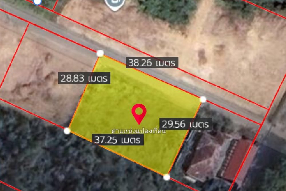 ภาพหน้าจอ_103125_090943_AM