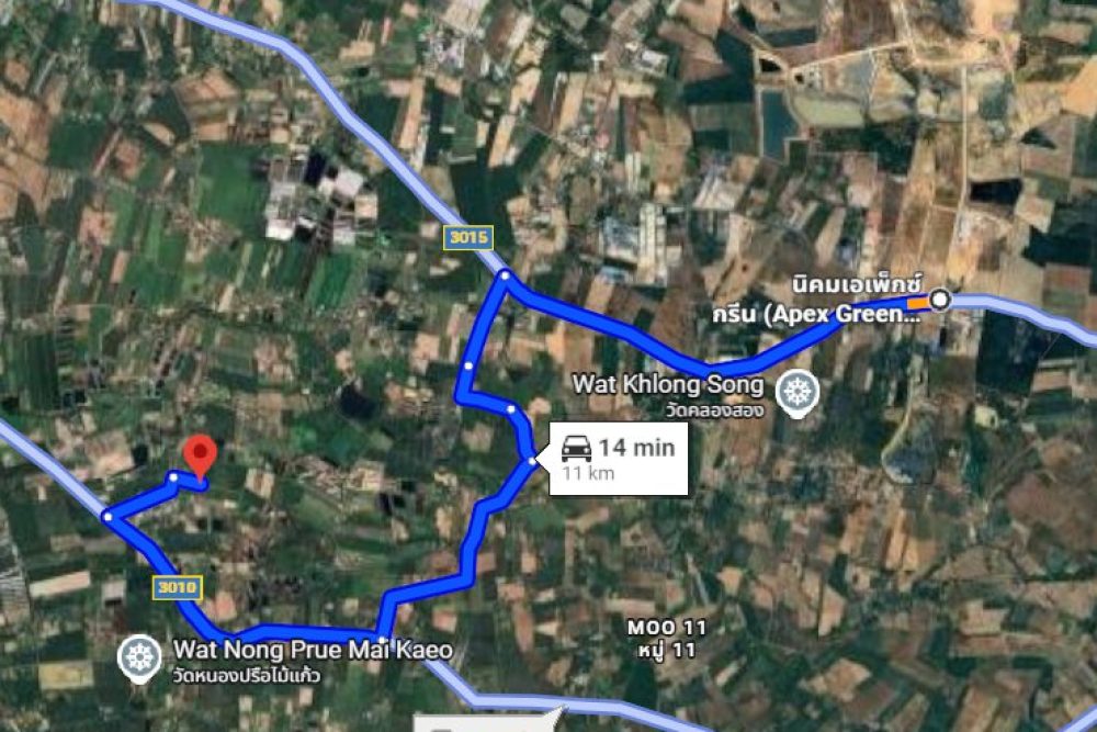 ภาพหน้าจอ_103125_110136_AM