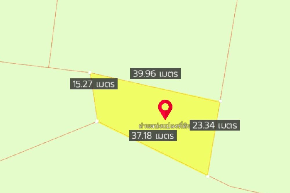 ภาพหน้าจอ_110222_041456_PM