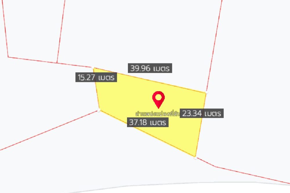 ภาพหน้าจอ_110222_041512_PM