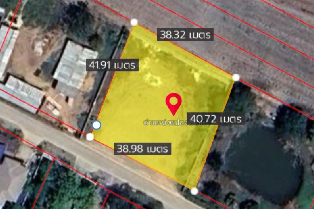 ภาพหน้าจอ_110325_114731_AM