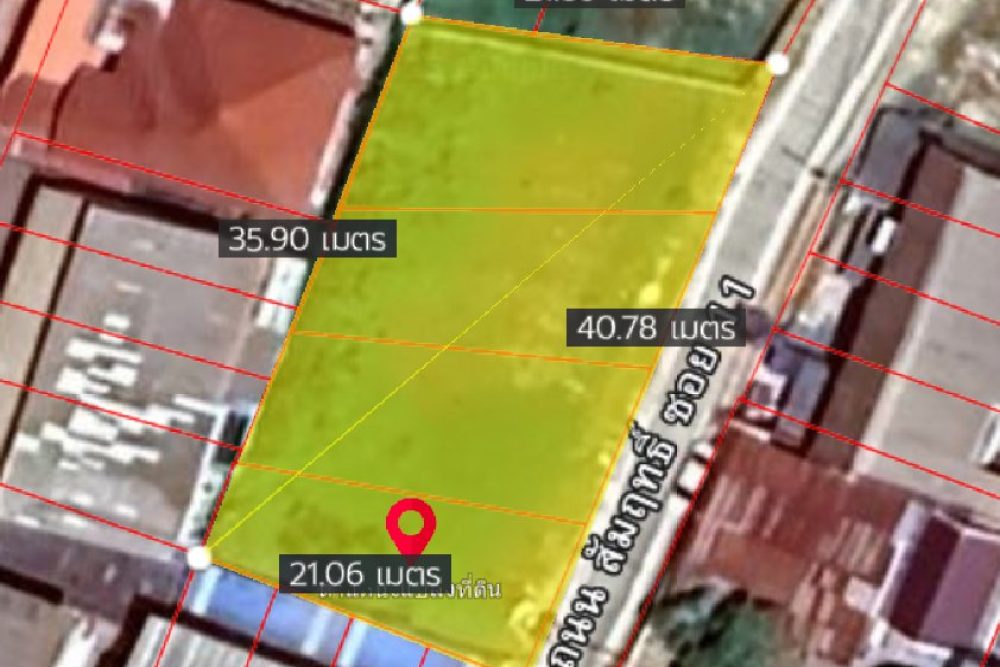 ภาพหน้าจอ_110425_034213_PM