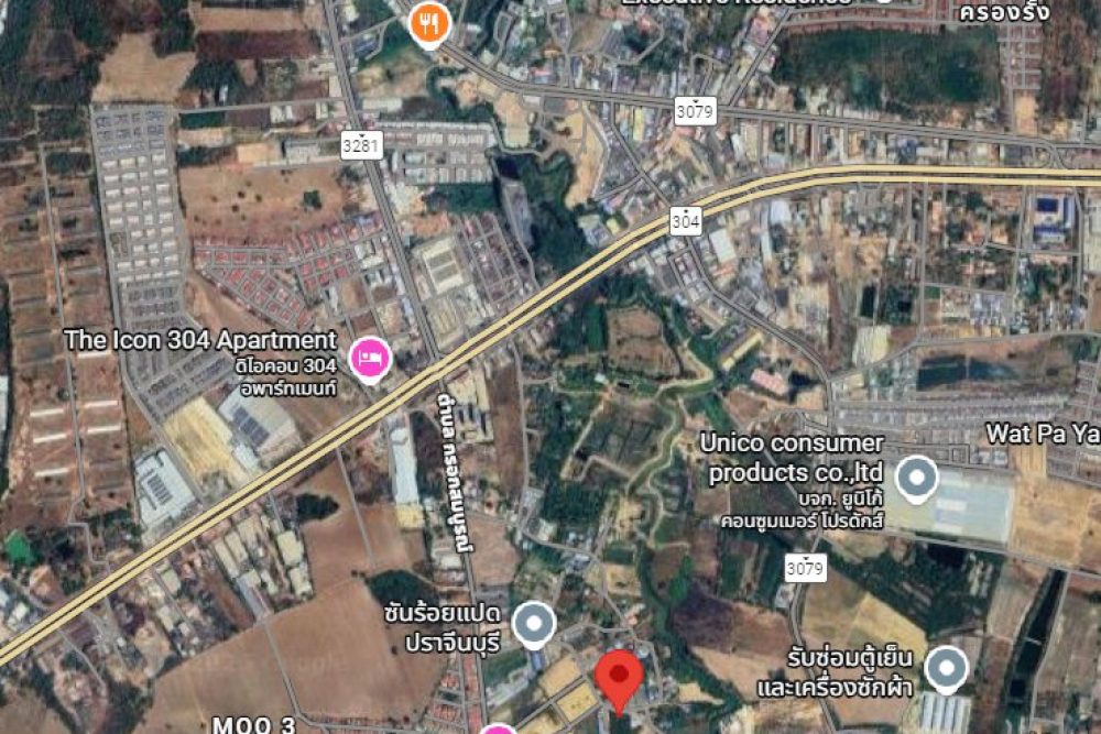 ภาพหน้าจอ_110425_103914_AM