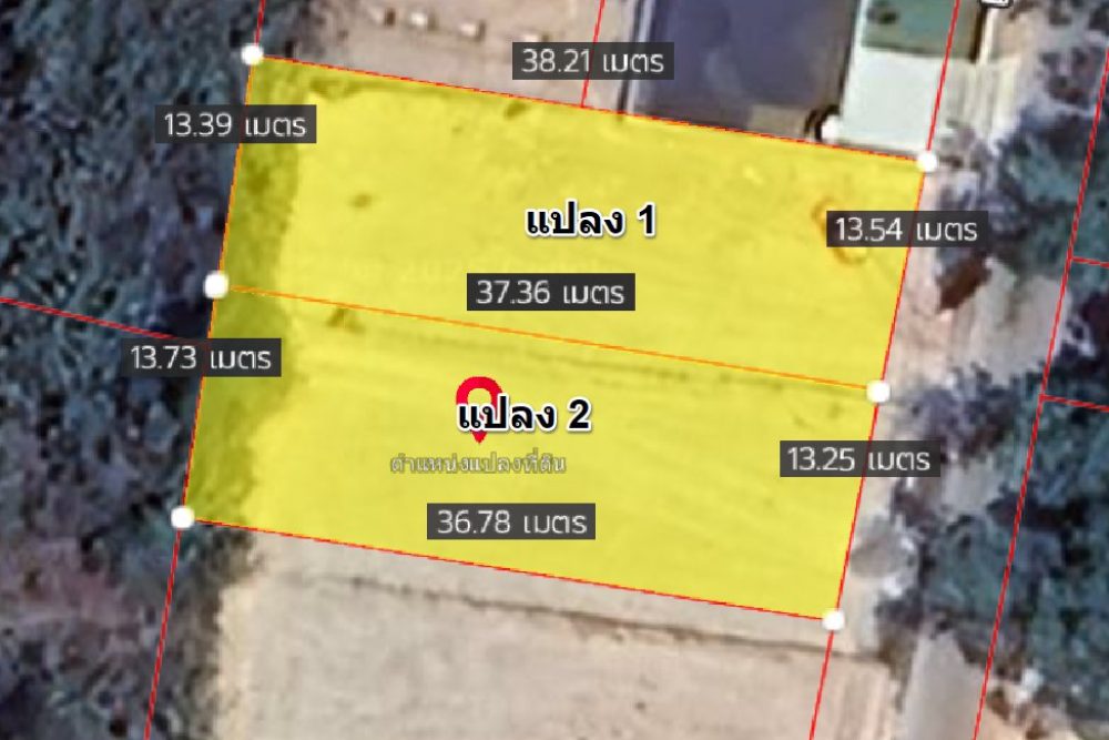 ภาพหน้าจอ_110625_045459_PM