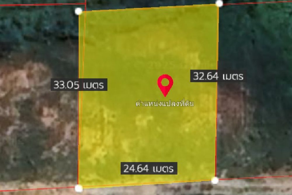 ภาพหน้าจอ_110625_085313_AM