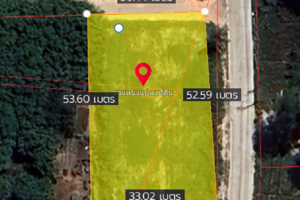 ภาพหน้าจอ_110625_103217_AM