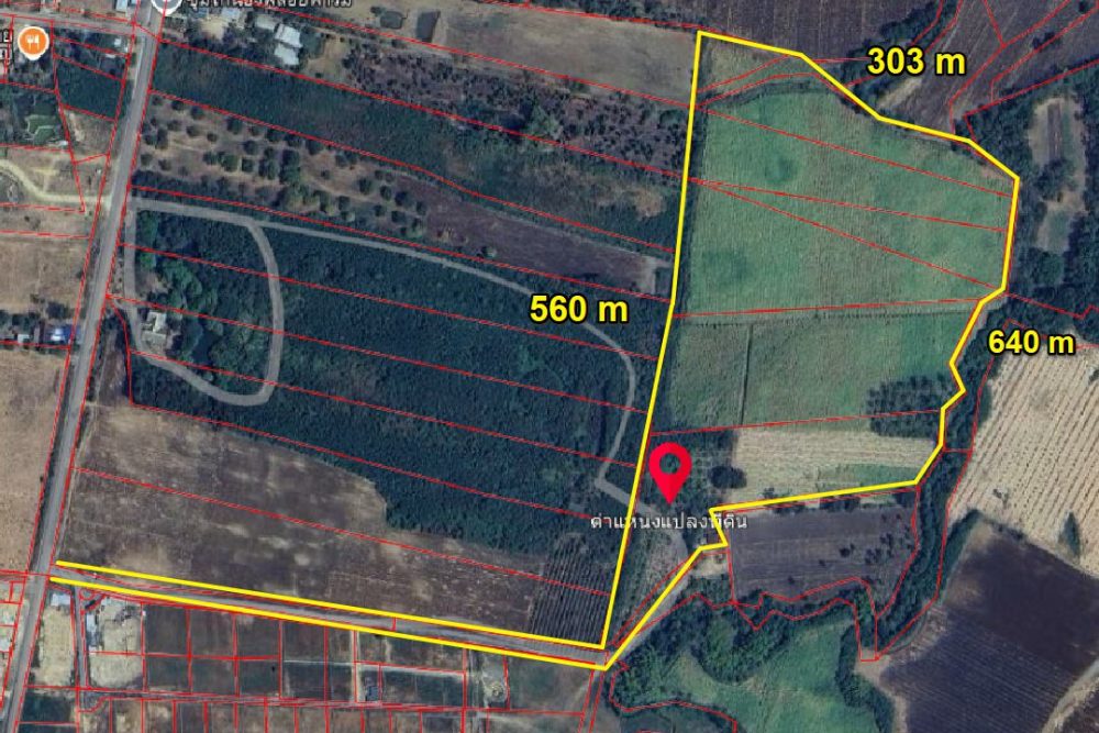 ภาพหน้าจอ_110725_020310_PM