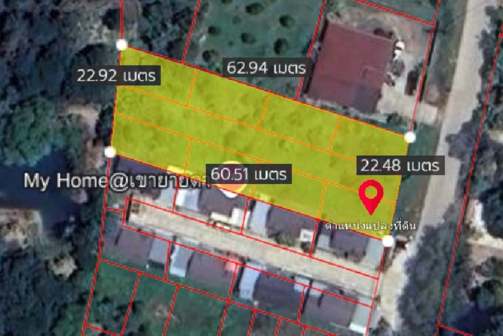 ภาพหน้าจอ_110725_090432_AM