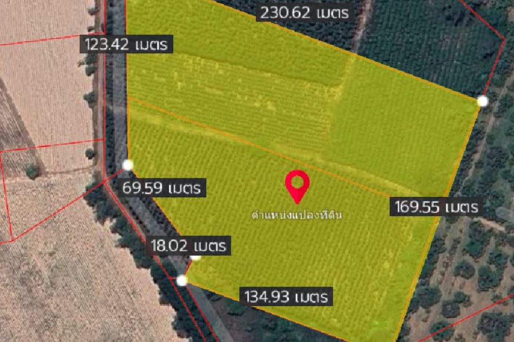 ภาพหน้าจอ_110725_101131_AM