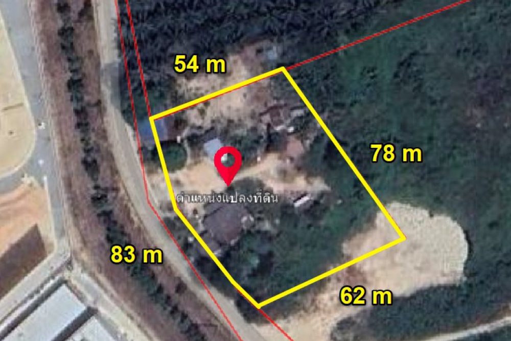 ภาพหน้าจอ_110725_112335_AM