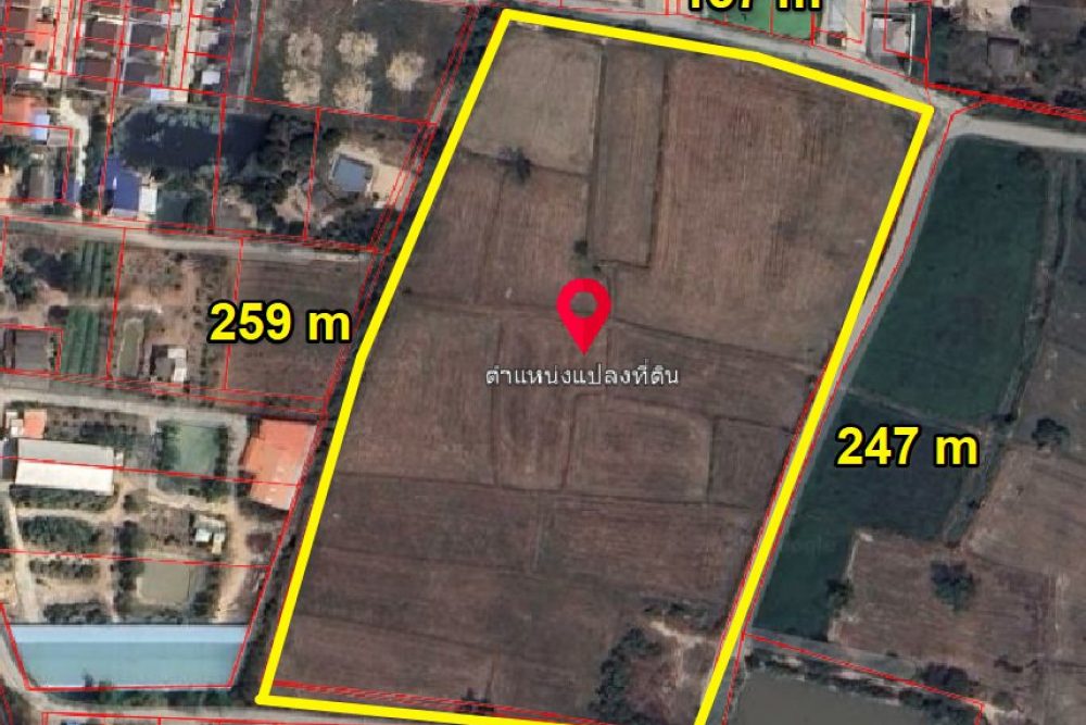 ภาพหน้าจอ_110825_033749_PM