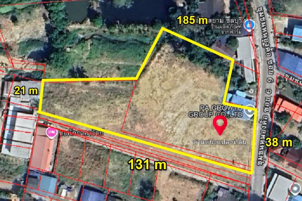 ภาพหน้าจอ_111025_112621_AM